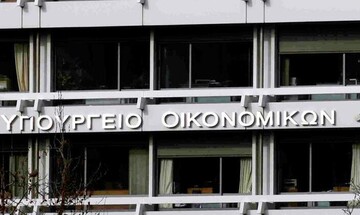 ΥΠΟΙΚ: Πίστωση 3,96 εκατ. ευρώ σε 884 ιδιοκτήτες ακινήτων