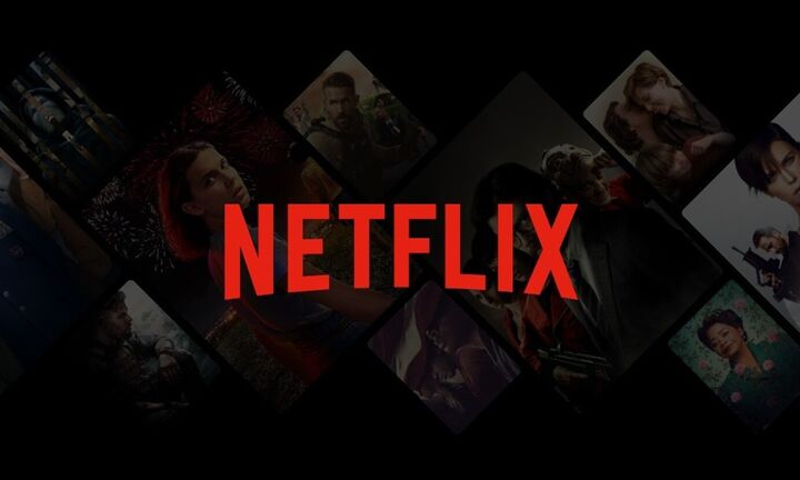 Netflix: Μπαράζ ομαδικών απολύσεων μετά την απώλεια 200.000 συνδρομητών