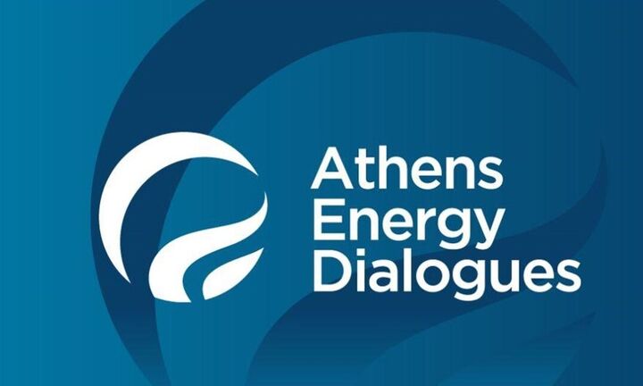  26 Μαΐου το «Athens Energy Dialogues»