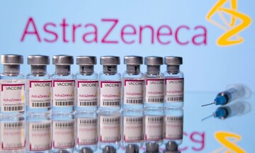  AstraZeneca:Εγκρίθηκε από την ρυθμιστική αρχή της ΕΕ ως τρίτη ενισχυτική δόση