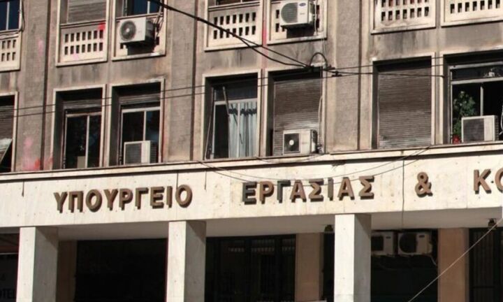  Υπ. Εργασίας: Τροπολογία για την επιτάχυνση των διαδικασιών επεξεργασίας αιτήσεων συνταξιοδότησης