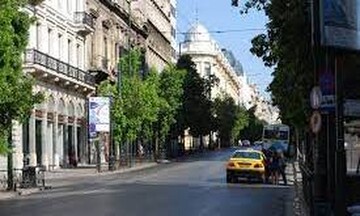 Διακοπή κυκλοφορίας στην οδό Σταδίου λόγω πορείας