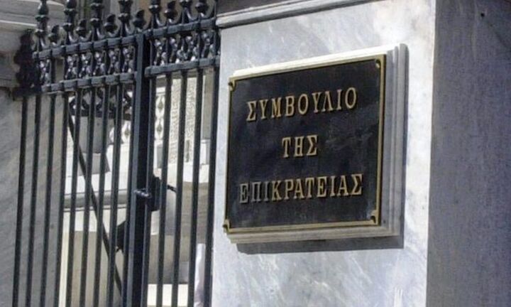 Ικανοποίηση ΕΤΑΔ από την απόφαση ΣτΕ για τα Ναυπηγεία Σκαραμαγκά