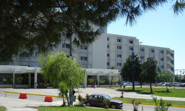 Γυναίκα με λέπρα στο Πανεπιστημιακό Νοσοκομείο της Πάτρας