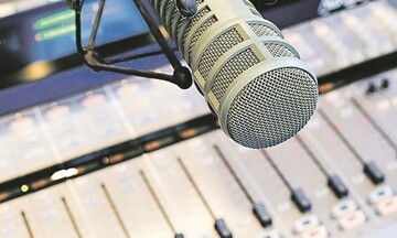 ΕΣΡ: Προθεσμία έως τις 30 Ιουνίου για τις άδειες των ραδιοφωνικών σταθμών