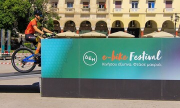 ΔΕΗ e-bike Festival Θεσσαλονίκη