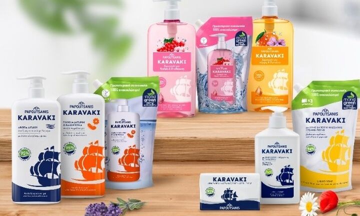Παπουτσάνης KARAVAKI: Η αναγέννηση ενός εμβληματικού brand