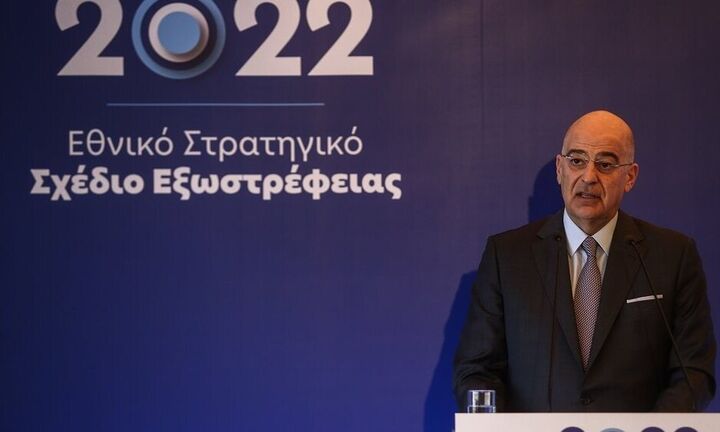 Ν. Δένδιας: Η ελληνική οικονομική διπλωματία σχεδιάζεται με μακρόπνοο ορίζοντα και σαφή στόχευση