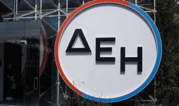 ΔΕΗ: Στα 170 εκατ. ευρώ το επαναλαμβανόμενο EBITDA το πρώτο τρίμηνο