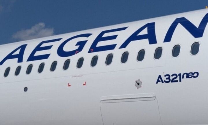 AEGEAN: Στα 121 εκατ. ευρώ ο τζίρος το Α' τρίμηνο