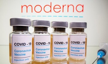 Η Ελβετία θα καταστρέψει περισσότερες από 620.000 δόσεις του εμβολίου της Moderna