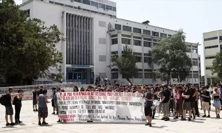 Θεσσαλονίκη: Νέα συγκέντρωση διαμαρτυρίας για την αποχώρηση της αστυνομίας από το ΑΠΘ