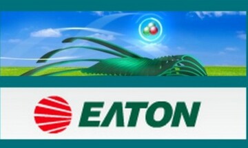 ΕLTON Χημικά: Ξανά σε λειτουργία το εργοστάσιο στην Ουκρανία - Αύξηση πωλήσεων το πρώτο τρίμηνο