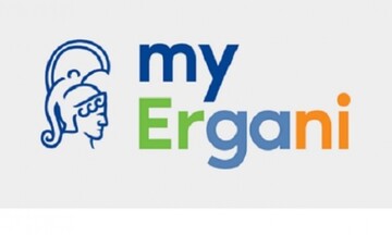 Ψηφιακή κάρτα εργασίας: Διαθέσιμη σε κινητό και τάμπλετ η εφαρμογή myErgani