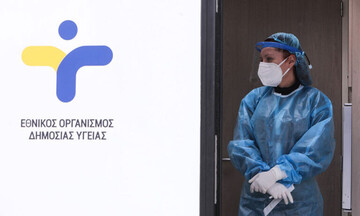 ΕΟΔΥ: Που θα πραγματοποιηθούν δωρεάν rapid test για τον κορωνοϊό την Πέμπτη 2 Ιουνίου