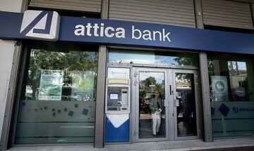 Attica Bank: Συνεργασία με Euronet - Πολλαπλασιασμός δικτύου ΑΤΜ