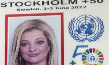  Στη Στοκχόλμη η Δρ. Αυγερινοπούλου, για την Διεθνή Διάσκεψη «Stockholm+50»