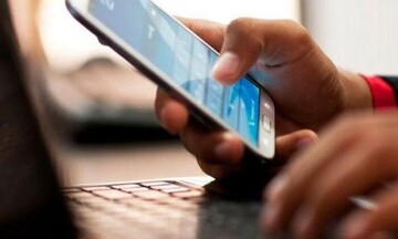  Διαθέσιμη σε κινητό και τάμπλετ η εφαρμογή myErgani
