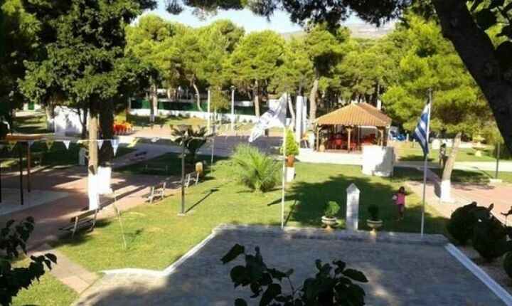 e-ΕΦΚΑ: Από αύριο η υποβολή αιτήσεων για τη θερινή κατασκηνωτική περίοδο 2022