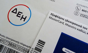 Ρήτρα αναπροσαρμογής: «Παγώνουν» οι διακοπές ρεύματος σε ευάλωτες ομάδες