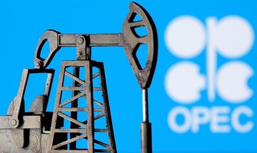 Υποχώρησε στις πιέσεις ο ΟΠΕΚ - Αύξηση της παραγωγής πετρελαίου κατά 648.000 βαρέλια την ημέρα