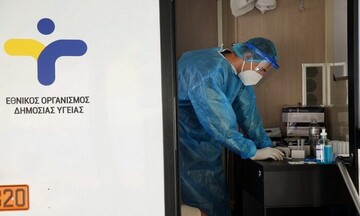 ΕΟΔΥ: Που θα πραγματοποιηθούν δωρεάν rapid test για τον κορωνοϊό το Σάββατο 4 Ιουνίου