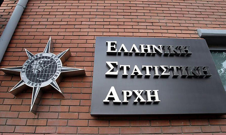 Ισχυρή ανάπτυξη 7% παρουσίασε η οικονομία το α' τρίμηνο του 2022