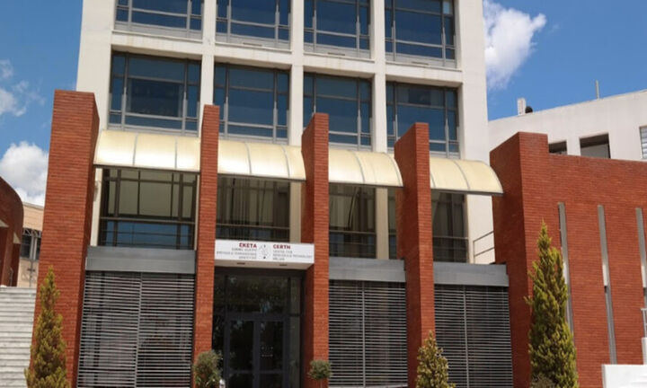 Σύμπραξη ερευνητικών κέντρων-ΑΕΙ για μεταφορά τεχνολογίας σε επιχειρήσεις
