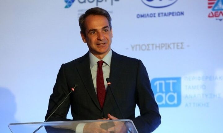 Μητσοτάκης: Εθνικό ζήτημα το δημογραφικό-Eπέκταση ωραρίου παιδικών σταθμών - δημοτικών έως τις 6