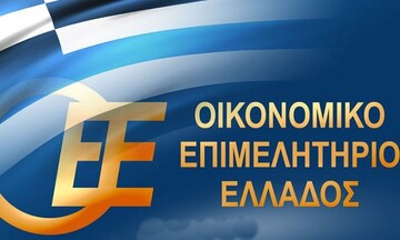 Οικονομικό Επιμελητήριο Ελλάδος: Δωρεάν ψηφιακές υπογραφές για λογιστές-φοροτεχνικούς και μέλη