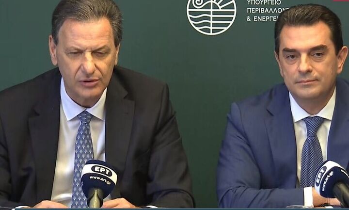Εξοικονόμησης ενέργειας: Στόχος η μείωση κατανάλωσης-«Κόφτης» στα κλιματιστικά στο Δημόσιο