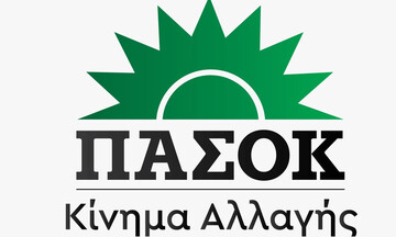 ΠΑΣΟΚ - ΚΙΝΑΛ: Αναποτελεσματικότητα των κυβερνητικών ημίμετρων αποδεικνύει η αύξηση του πληθωρισμού 