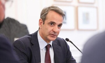  Μητσοτάκης: Θα προεδρεύσει στη Σύνοδο Κορυφής της Διαδικασίας Συνεργασίας ΝΑ Ευρώπης