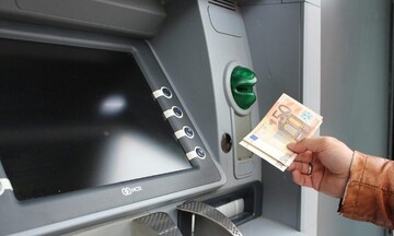 e-ΕΦΚΑ - ΔΥΠΑ: 49,7 εκατ. σε 65.781 δικαιούχους - Το πρόγραμμα πληρωμών της εβδομάδας 13-17 Ιουνίου