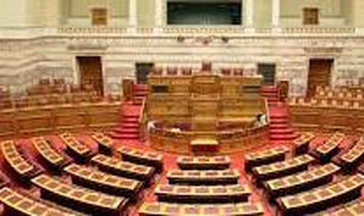 Απόσυρση της τροπολογίας για τη ΛΑΡΚΟ ζήτησε σύσσωμη η αντιπολίτευση