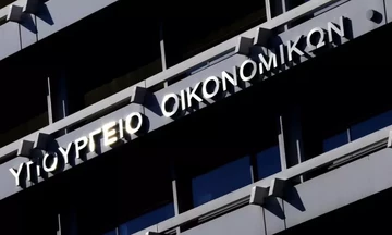  ΥΠΟΙΚ: Καταβολή 3,8 εκατ. ευρώ σε 40.005 δικαιούχους του επιδόματος θέρμανσης