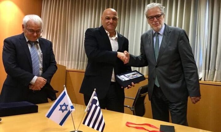  Μνημόνιο συνεργασίας Ελλάδας και Ισραήλ στον τομέα της Πολιτικής Προστασία