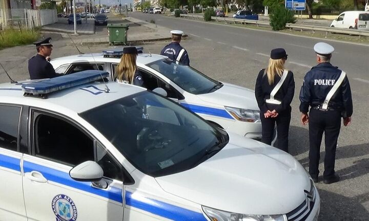Κυκλοφοριακές ρυθμίσεις γύρω από το Εφετείο Αθηνών, λόγω συγκεντρώσεων για τη δίκη της XA