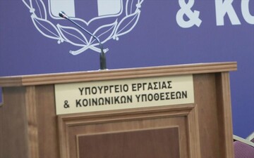 Νέα ψηφιακά εργαλεία για την προστασία των εργαζομένων από τη θερμική καταπόνηση