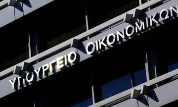  Γ. Τσακίρης: Εγκρίθηκε από την Κομισιόν το πρόγραμμα «Ανταγωνιστικότητα»