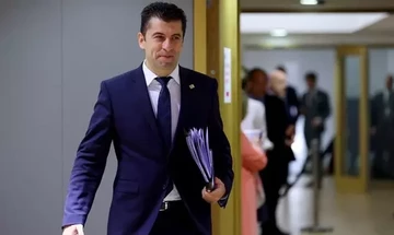 Βουλγαρία: Νέο πλήγμα για την κυβέρνηση συνασπισμού - Αποπέμφθηκε ο πρόεδρος της Βουλής
