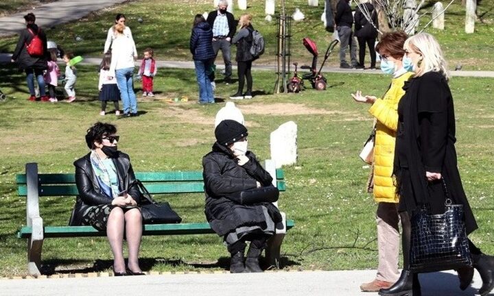 Έρευνα: Οι άνθρωποι «αρκούνται» σε μερικά... εκατομμύρια για να ναι η ζωή τους ιδανική