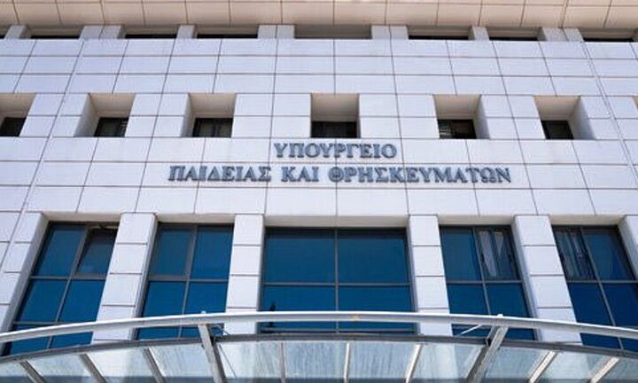 19 νέα ΠΕΠΑΛ το δίκτυο των Πρότυπων Επαγγελματικών Λυκείων