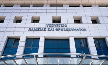 19 νέα ΠΕΠΑΛ το δίκτυο των Πρότυπων Επαγγελματικών Λυκείων