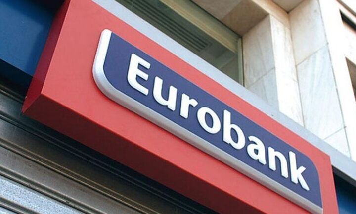 Eurobank: Επενδύσεις άνω των 200 εκατ. ευρώ για την επόμενη ημέρα της τραπεζικής