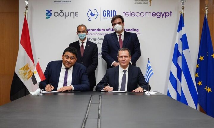 ΑΔΜΗΕ: Grid Telecom-Telecom Egypt: Συμφωνία για νέα τηλεπικοινωνιακή διασύνδεση Ελλάδας και Αιγύπτου