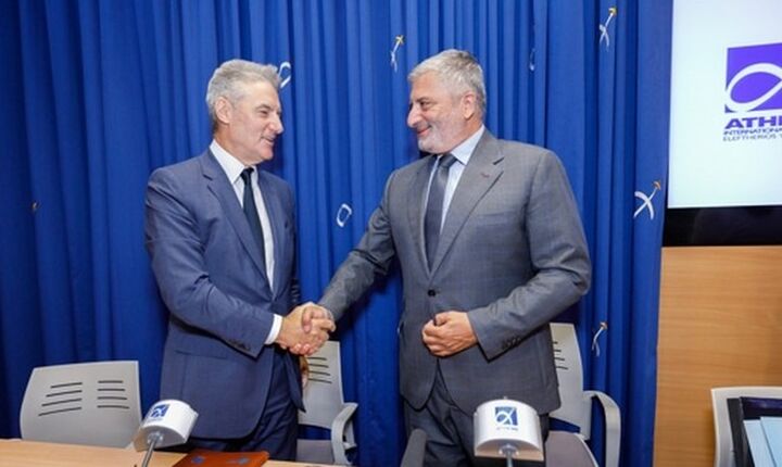Μνημόνιο Συνεργασίας ΕΛΙΤΟΥΡ και Διεθνούς Αερολιμένα Αθηνών για την προώθηση του Τουρισμού Υγείας