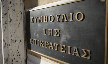 ΣτΕ: Oι υποψήφιοι βουλευτές μπορούν να στέλνουν SMS και e-mail την προεκλογική περίοδο