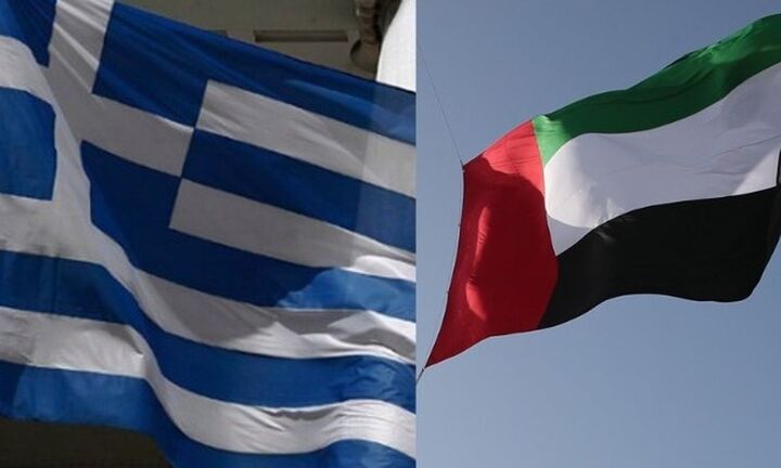 Μεγάλη επιχειρηματική αποστολή από τα ΗΑΕ σήμερα στην Αθήνα - Συναντήσεις, Επιχειρηματικό Φόρουμ