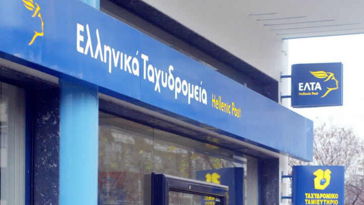 Project Green: Τα ΕΛΤΑ περνούν στην εποχή της «πράσινης λειτουργίας»